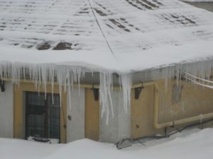 сосули